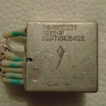 Регуляторный блок Р25.1.1