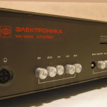 УК-044 стерео