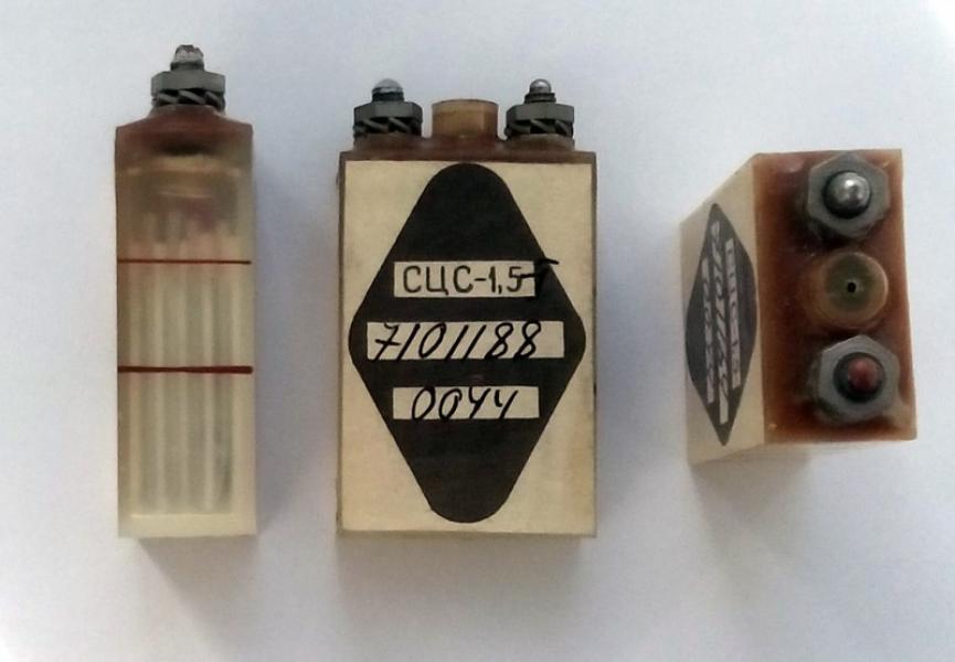 Аккумуляторы-СЦ.СНЦ