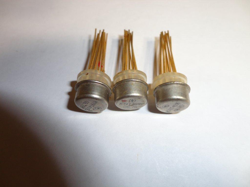 140УД-544-574-и.п.-8-выводов